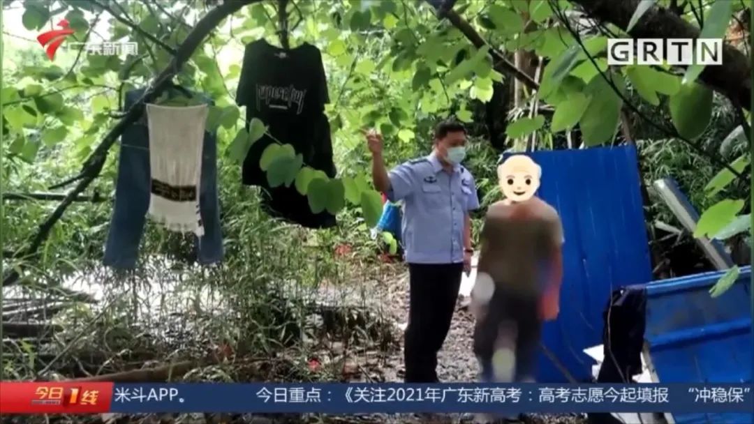 DƬ